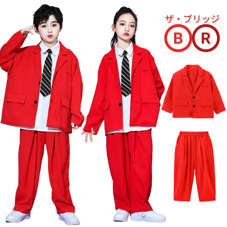 信息