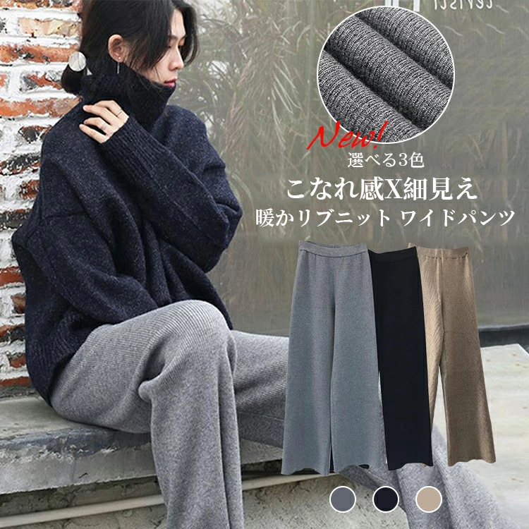 推荐产品