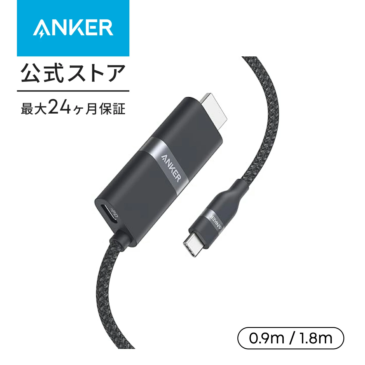Anchor Direct 乐天市场店