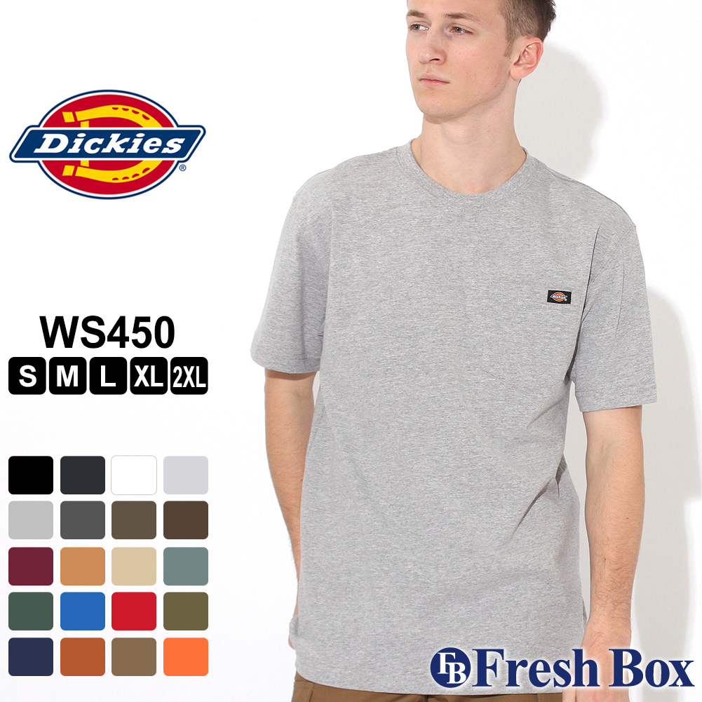 【美国领先工作休闲品牌“Dickies”男士口袋T恤现已上市！ ]