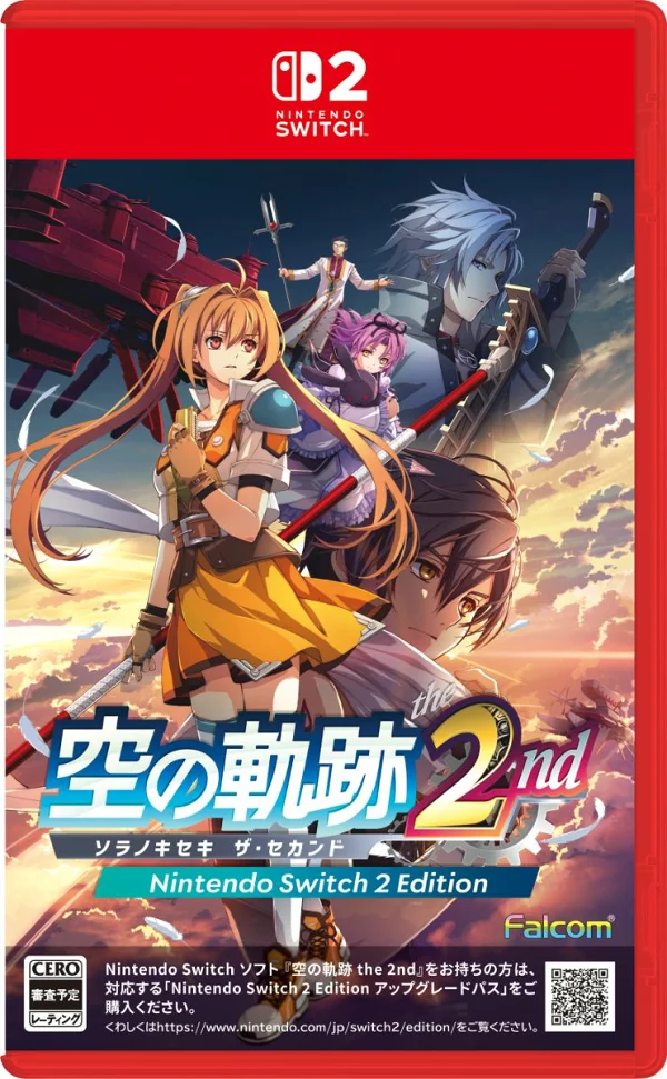 [乐天图书独家福利 + 福利] 空之轨迹 第 2 代 Nintendo Switch 2 版（DLC 传单：NEO 护腕玛瑙 + [提前购买外部福利] DLC 传单） 原始福利 福利 Nintendo Switch 2