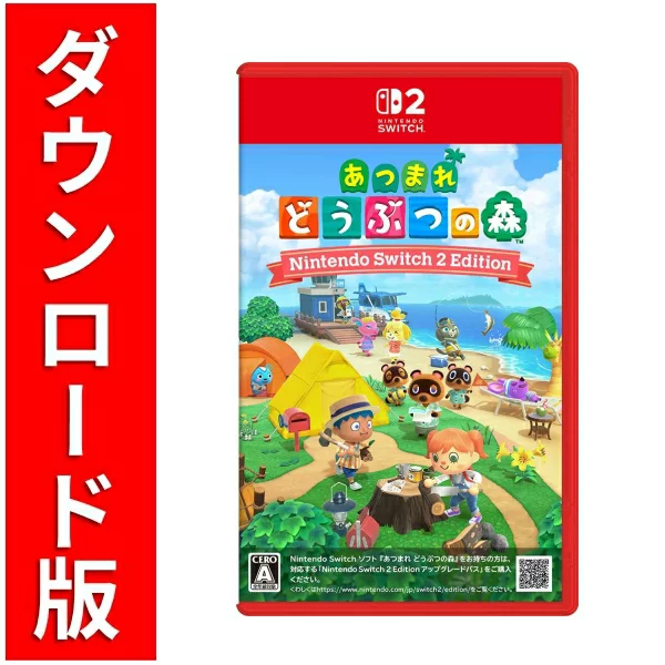 [Switch 2] 动物之森：新地平线 Nintendo Switch 2 版（下载版） *最多可使用 6,400 点