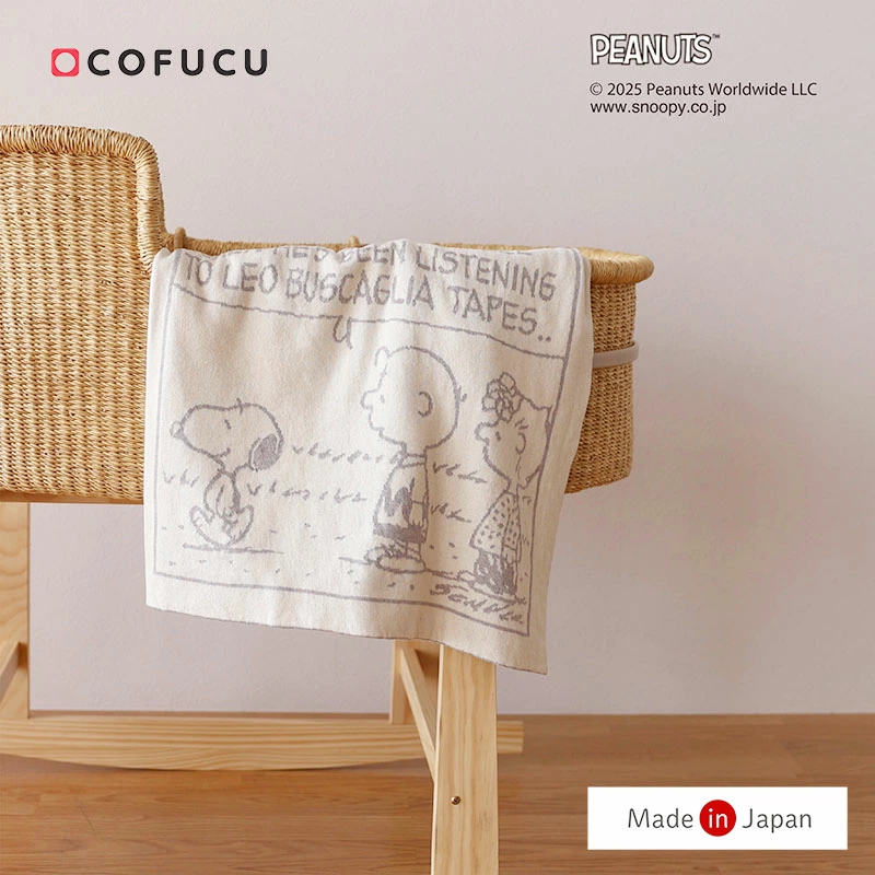 cofucu 网上商店 乐天市场商店