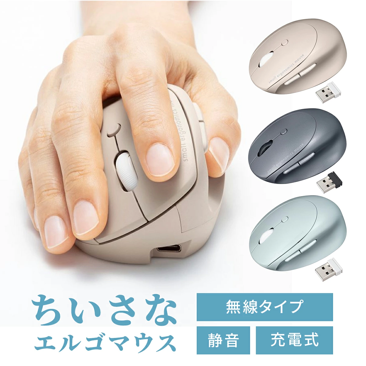 产品详情