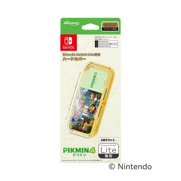 Nintendo Switch Lite 精装皮克敏 4 Nintendo Switch