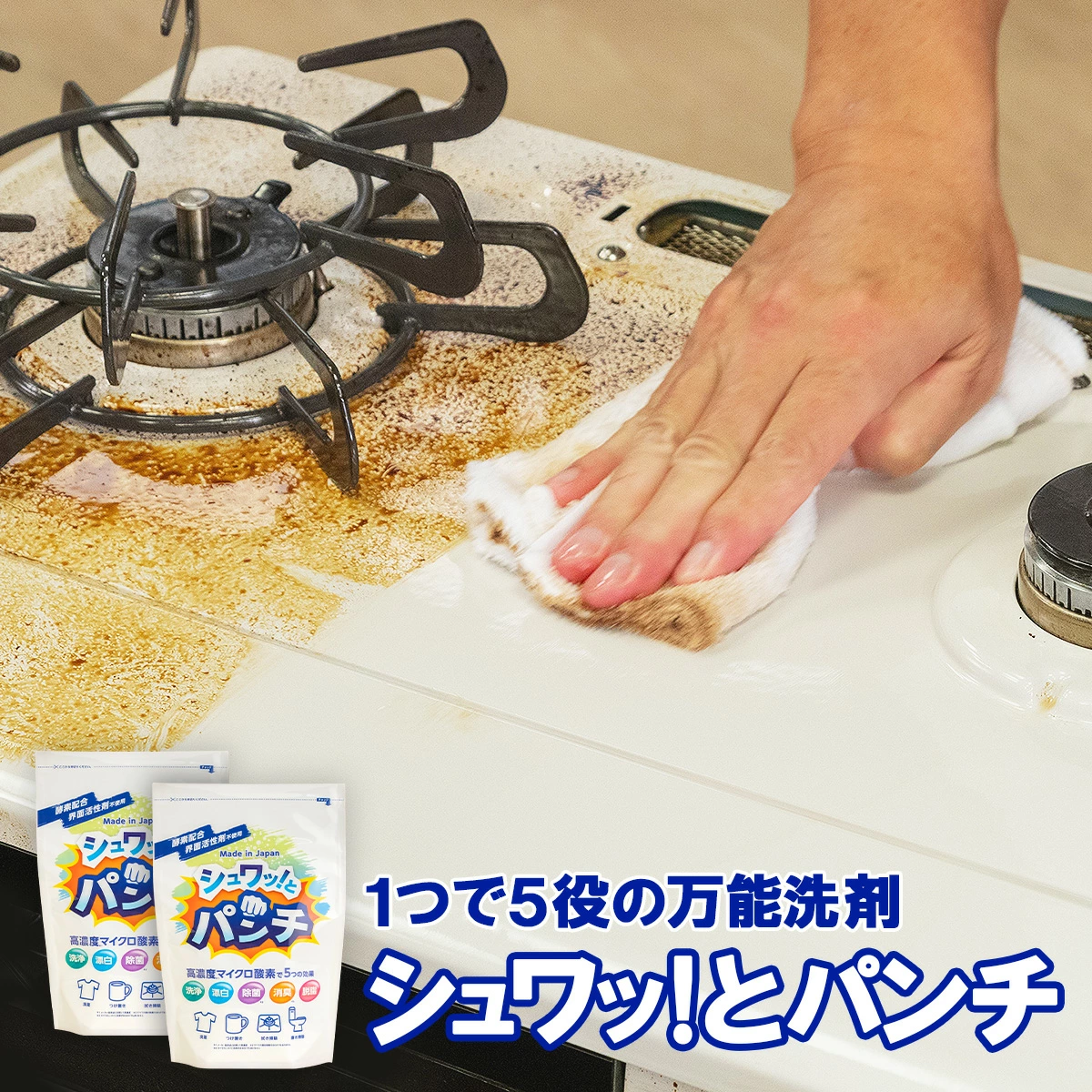 直销电话店