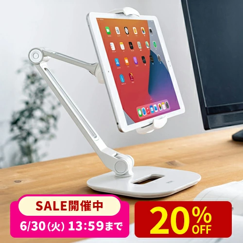 产品详情