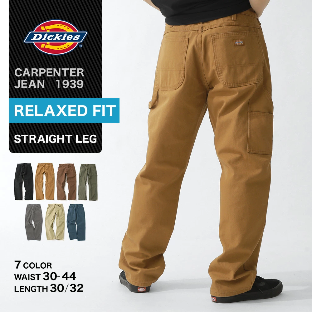Dickies 宽松版型重磅 Duck Carpenter 裤子Dickies 宽松版型重磅 Duck Carpenter 裤子