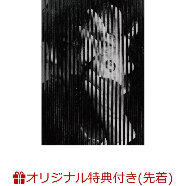 初次限定版【乐天图书限定先到先得特典】I AM HERO（初次限定版“Ore to Tomo”版 CD + Blu-ray）（A4 尺寸透明文件）原创特典 宫本浩二