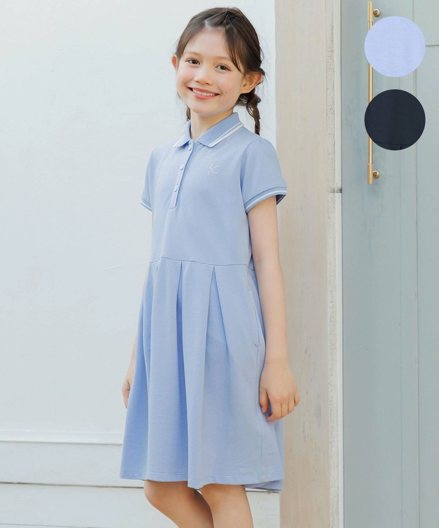 [110-140cm] Kanoko Polo连衣裙