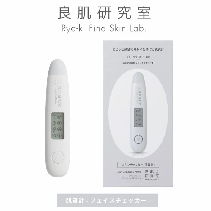 推荐产品