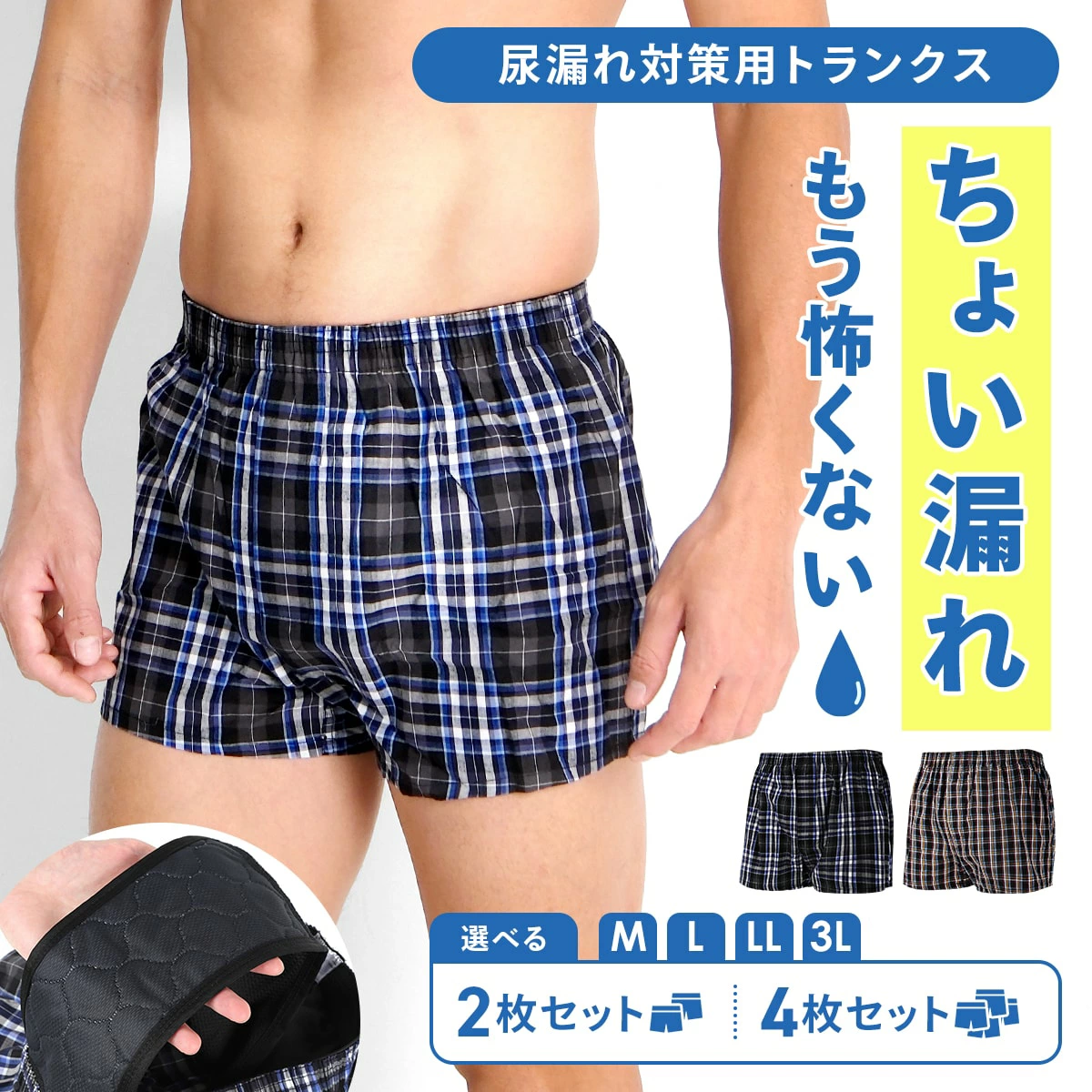 ■就像普通的行李箱一样