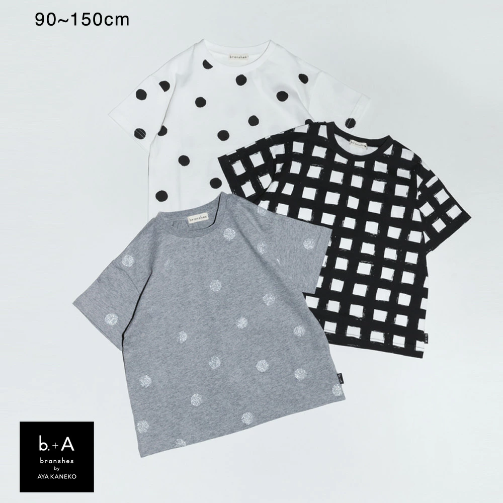 儿童和婴儿服装 Blanches 乐天市场商店