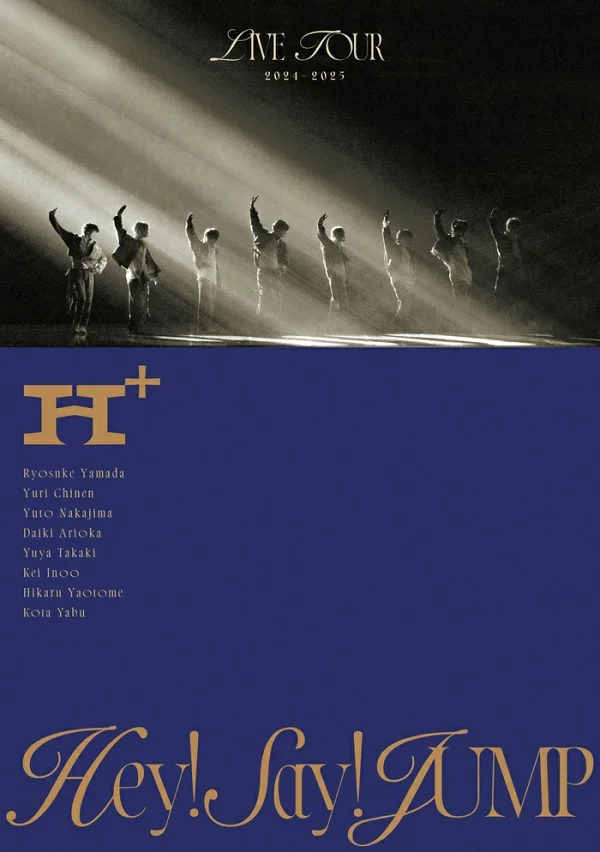 首发限量版 嘿！说！ JUMP LIVE TOUR 2024-2025 H+ (初回限定版 DVD) 嘿！说！跳