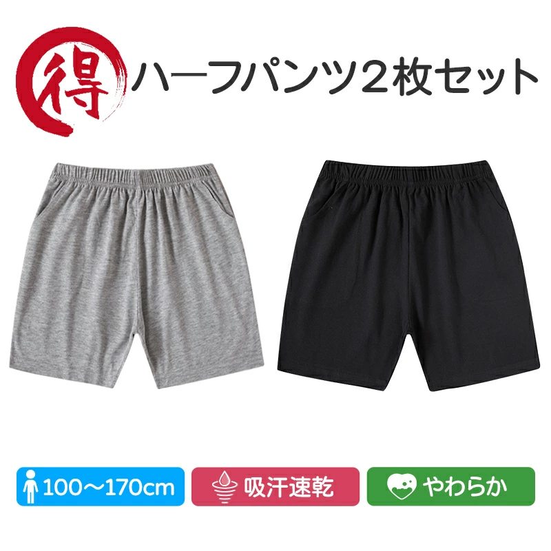 重要通知 - 关于邮寄产品