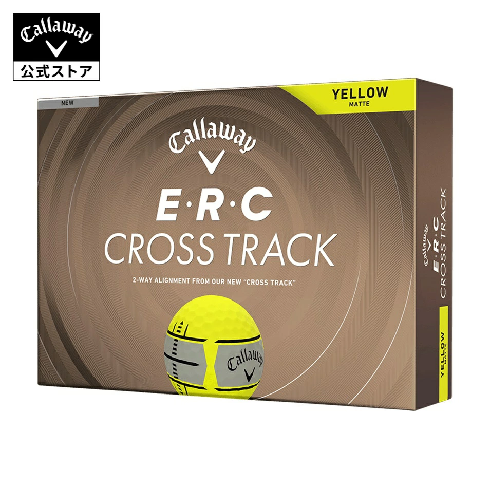 E・R・C 十字轨迹球