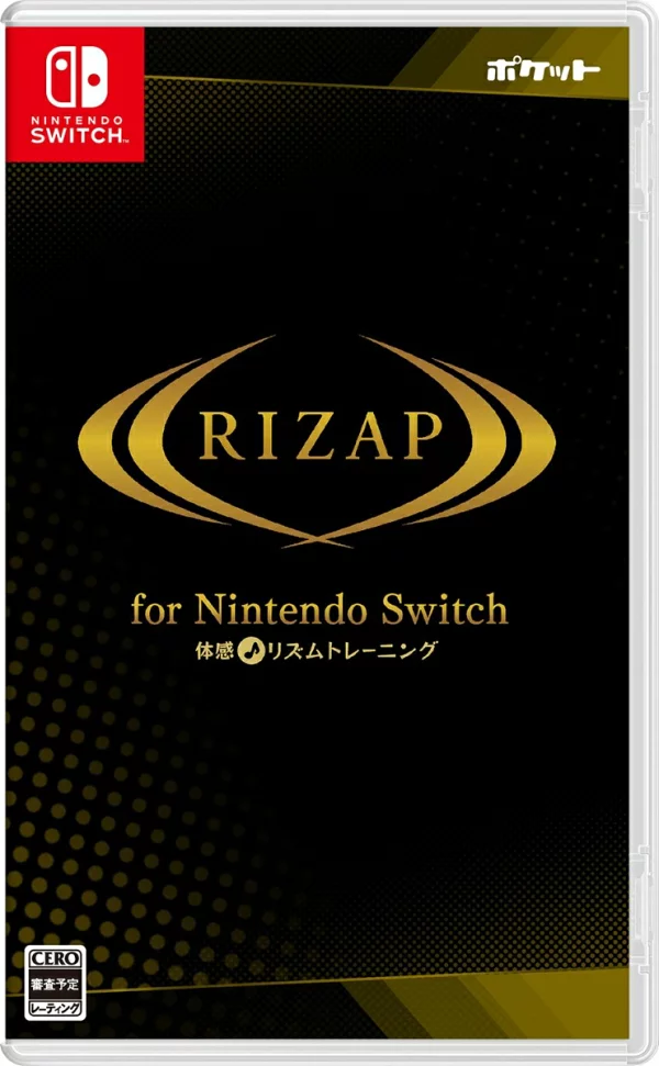 Nintendo Switch 版 RIZAP ～体验♪节奏训练～Nintendo Switch