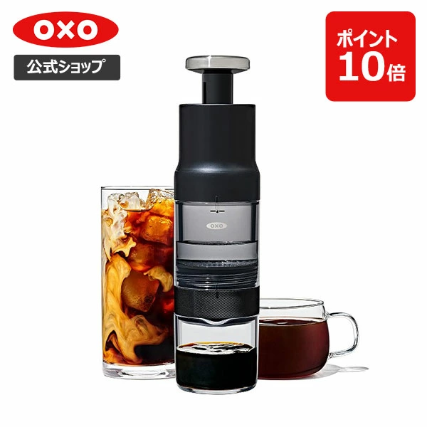 OXO 乐天市场官方商店
