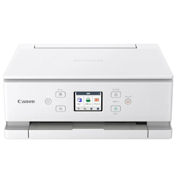 【参与赢取高达20000积分|截至6/25] CANON 5色喷墨多功能设备 PIXUS White TS7630 WH [卡片/名片 ~ A4]