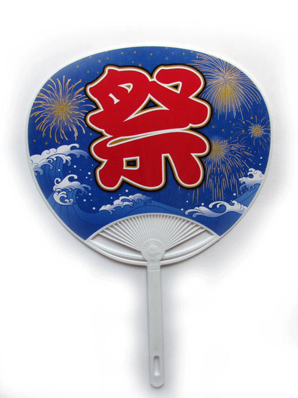 传统制作的名古屋扇子和末广堂扇子
