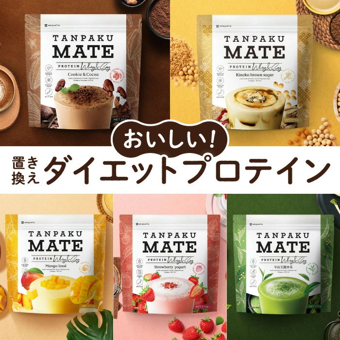 Ikoris 网上商店 Protein Mate TANPAKUMATE 奖励美容蛋白