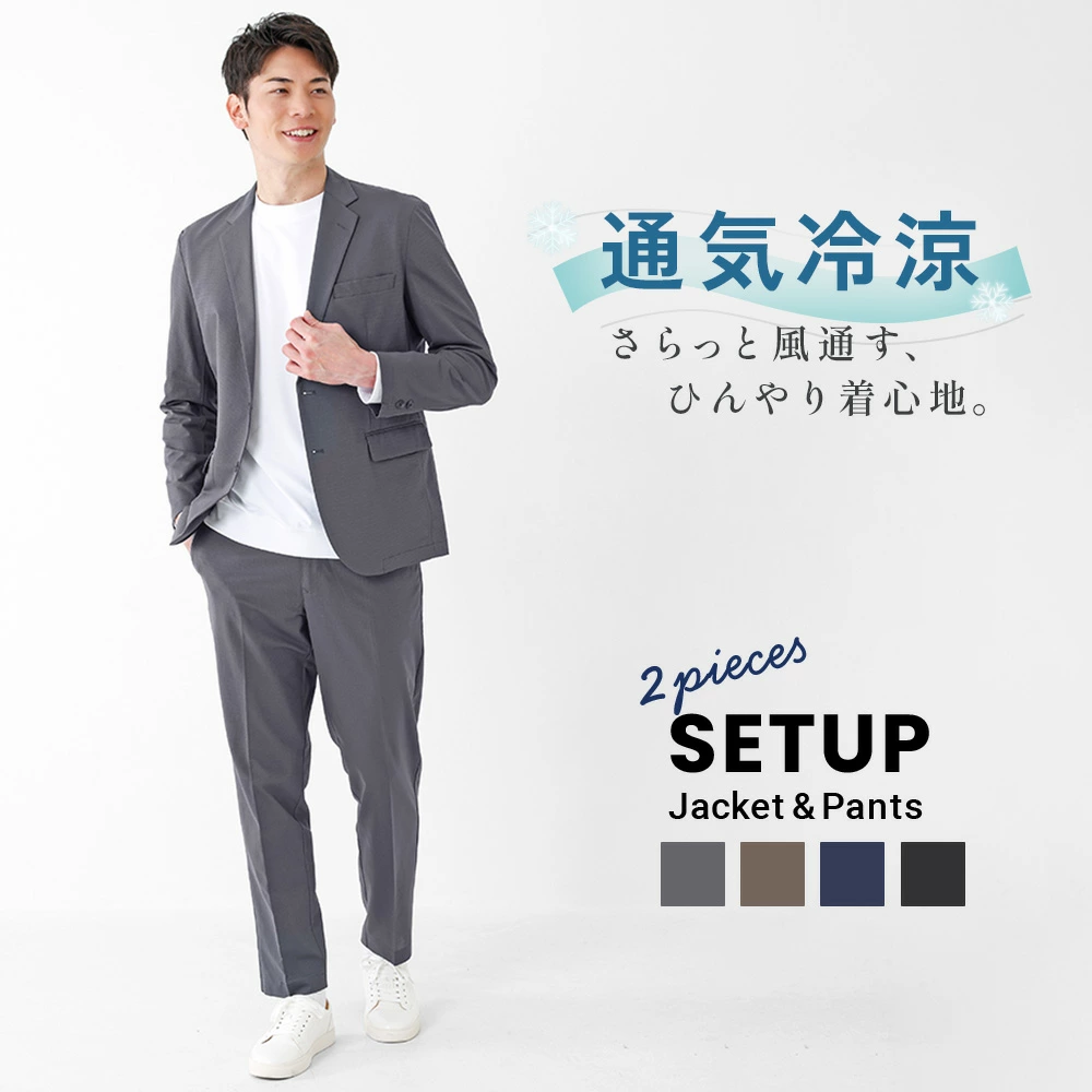 这是一个原创项目，从计划到生产的一切都是在内部完成的。