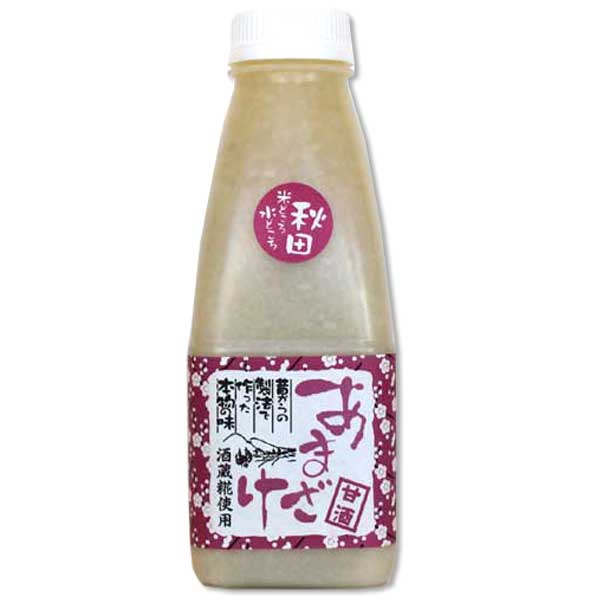 秋田的美食、特产、土特产、工艺品！秋田的综合专卖店，应有尽有！ Kiritanpo、Hahahaha、Iburigakko、比内鸡、黄油麻糬...