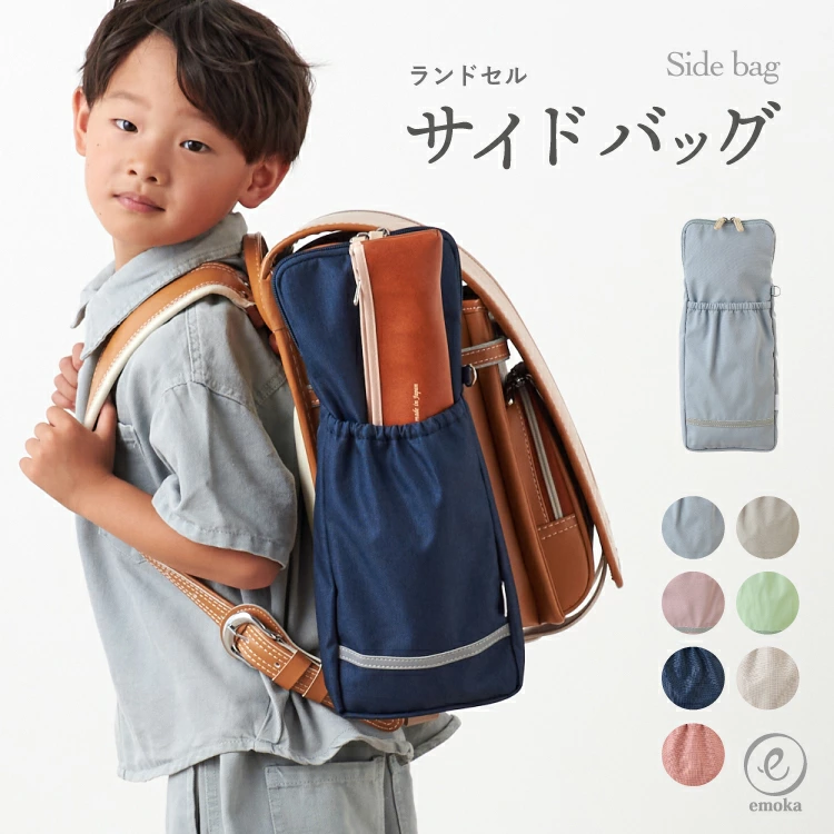 婴儿礼物/生日礼物店