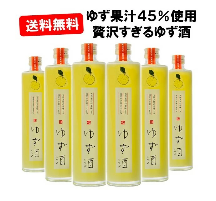 Ajiya乐天市场店是一家以日本特产、美食、食材为主的综合邮购店。我们致力于美食、海鲜、特产的安全保障，传递美味与健康。