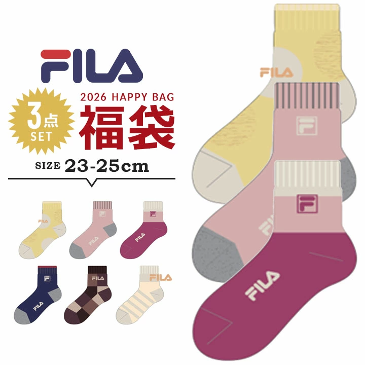 关于发货