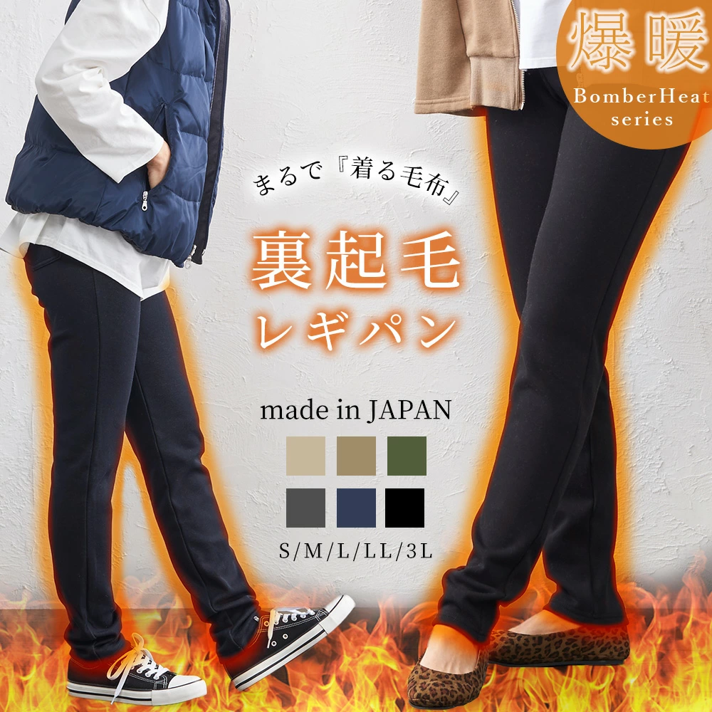 蓬松拉绒，让你不会着凉