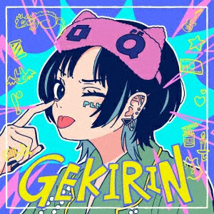 初回限定版玉琳（初回限定版 CD+DVD Garyotensei wo Kaku Pack）圆点黄貂鱼
