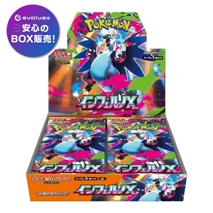 按价格范围搜索