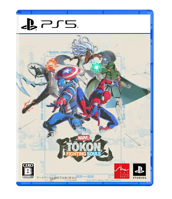 [特典] MARVEL Tōkon: Fighting Souls ([早期购买特典] 大厅道具套装) 特典 PS5