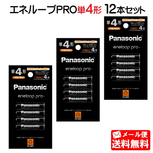 家用电器（电池、LED灯泡、消耗品等）、安防用品（无线电铃、插座定时器等）、智能手机配件等。