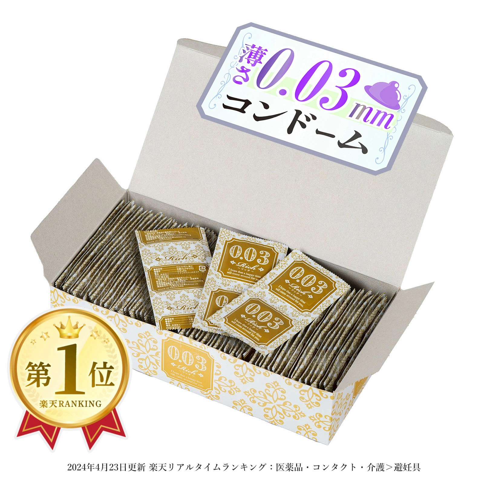 以便宜的价格销售家庭用品、商业用品和消耗品的网站。