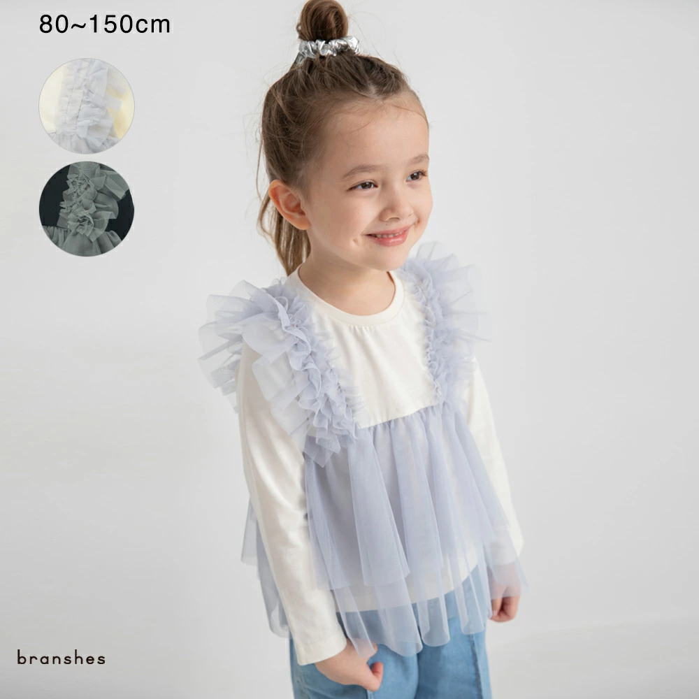 儿童和婴儿服装 Blanches 乐天市场商店