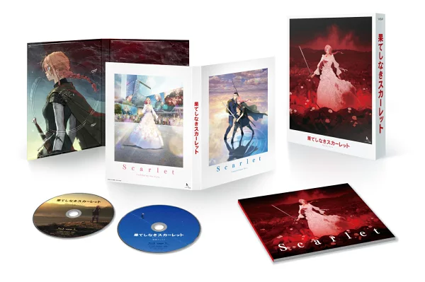 无尽的猩红蓝光特别版[Blu-ray]细田守、芦田真那等