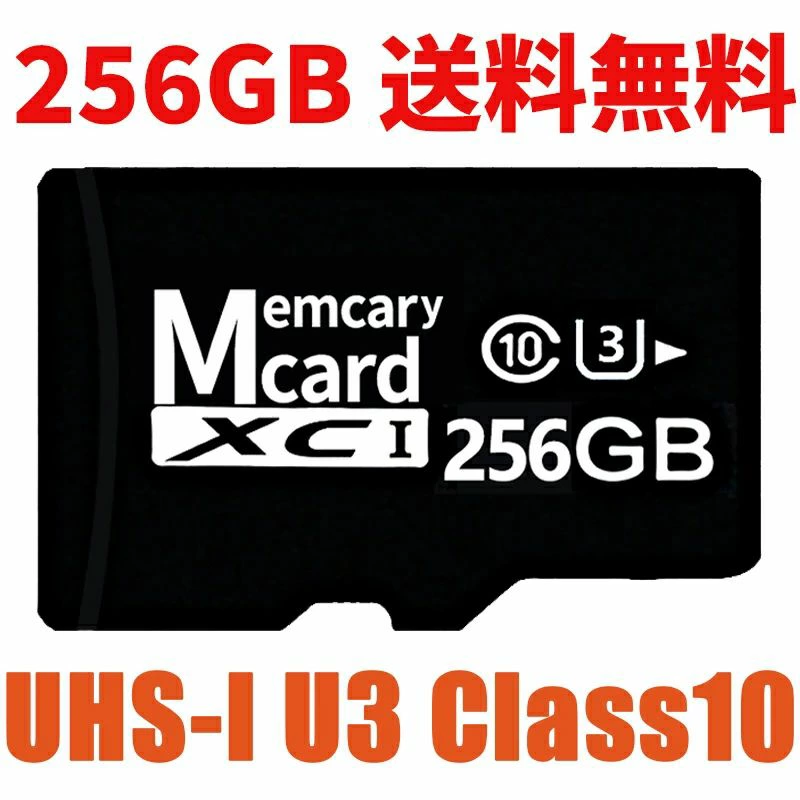 类别