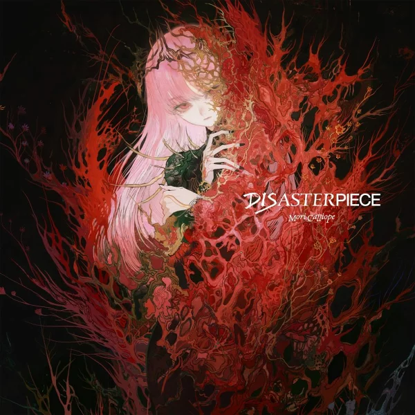 [乐天图书限定先到先得优惠]DISASTERPIECE（普通版）（亚克力钥匙扣）原创优惠森卡利奥佩