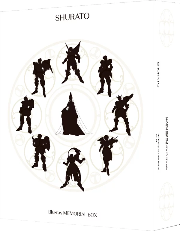 初回限定 天空战记 Shurato Blu-ray MEMORIAL BOX (特别限定版) [Blu-ray] 关俊彦、小安武人等