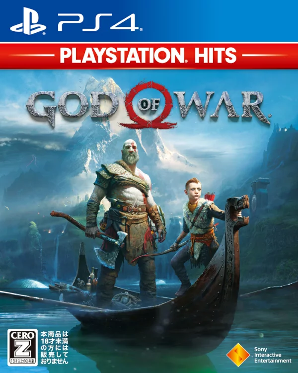 战神 PlayStationHits [CERO 评级“Z”] PS4