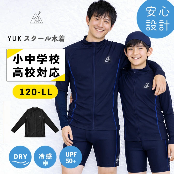 关于发货