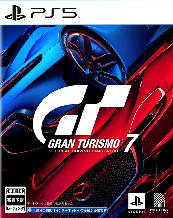 《GT赛车7》PS5版 PS5