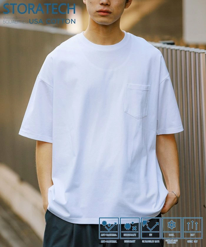 STORATECH 大廓形口袋T恤/抗菌/防臭/抗菌/防紫外线/凉爽触感/吸水快干【限量版】