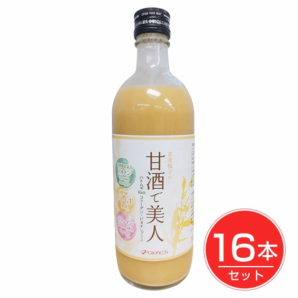 奈美悦子的甘酒美容薏苡仁富含胶原蛋白生物素+ 525g x 16 瓶套装 [最佳便利品] *有效期：截至 2026 年 7 月 2 日