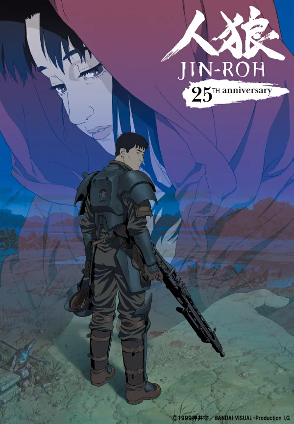 初回限定狼人狼人狼 4K Remaster Set（4K ULTRA HD Blu-ray & Blu-ray Disc）（特别限定版）[4K ULTRA HD] 藤木义胜、武藤藤美等