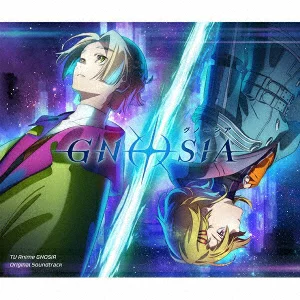 电视动画《Gnosia》原声带[普通版]深泽秀幸、MAISONdes等