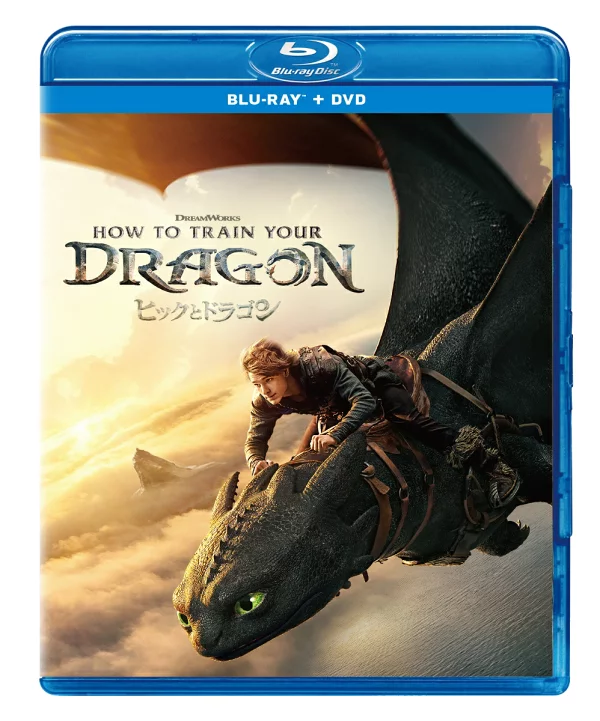 驯龙高手 Blu-ray + DVD 套装 [Blu-ray] 梅森·泰晤士、尼科·帕克等