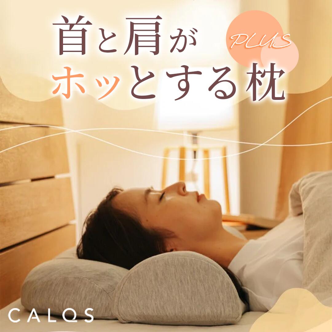店铺信息